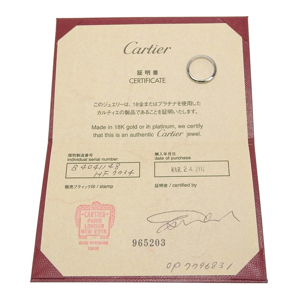 CARTIER Wedding Ring - Picture 6 of 6